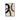 Arc II Abstract Print | Neutral Editorial Wall Art