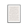 Love Conquers All Letter - D'Luxe Prints