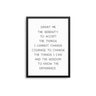 Serenity Prayer II - D'Luxe Prints