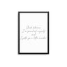 Stuck Between I'm Proud Of Myself - D'Luxe Prints